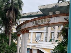 -株洲方特欢乐世界