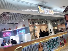 -BOPEYE·波派炸鸡(九霄天地店)