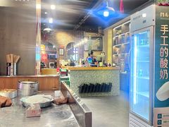 -马子全羊(堤口路店)