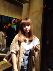 iphone_upload_pic-木北护肤造型