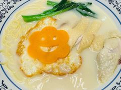 -翠园(广州太古汇店)