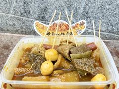 -老day牛杂(官也街总店)