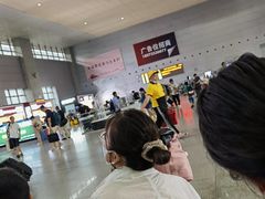 -郴州西站