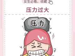 -漫咖啡MAANCOFFEE(人大店)