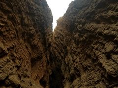 -天山神秘大峡谷