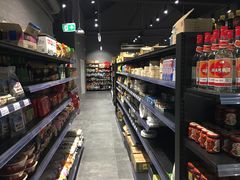 -犀牛先生超市