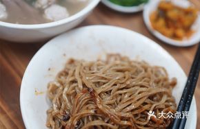 Shaped Pork Meatball Noodles