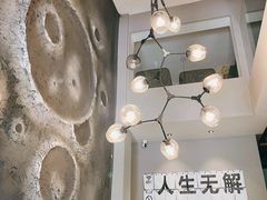 -行山咖啡(南湖店)