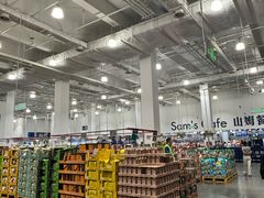 -山姆会员商店(大连店)