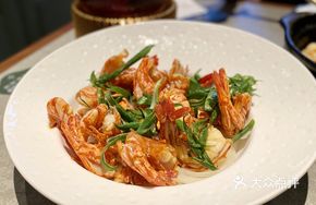 Scallion and Mustard Marinated Shrimp