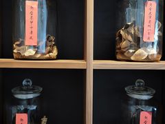 零售区-粤界(望京金辉店)