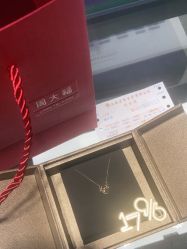 -周大福CHOW TAI FOOK(金汇广场珠宝店)