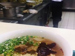 -苏氏牛肉面(机场店)