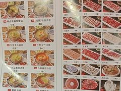 -八合里潮汕鲜牛肉火锅(吉大店)
