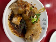 -蒋炸酱(内东街店)