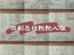 -暴风岛沉浸式体验馆(百联世纪店)