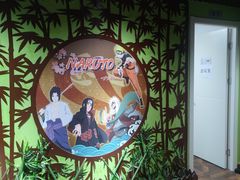 -学习谷日语培训日本留学·多语种外语教学(海淀人大分部)