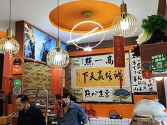 -高一点·徽味酥饼王·黄山烧饼