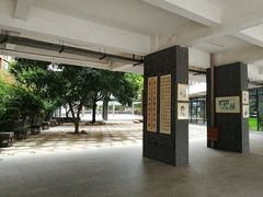 -莞城建设小学