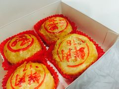 -泰康食品有限公司食品厂