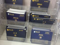 -雅仕口腔(后沙峪店)