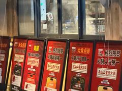 -袁山山重庆火锅(丈八北路店)