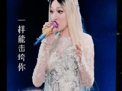 -上海体育场