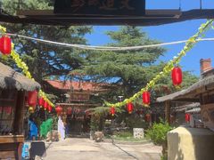 -旺角小渔村·海肠捞饭开创者(环山路店)