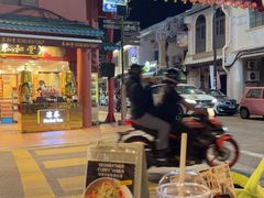 -地理学家咖啡馆