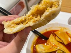 酸菜馅饼-阿那亚第一食堂 Cafeteria 1