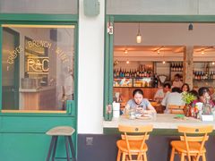 门面-RAC BAR(安福路店)