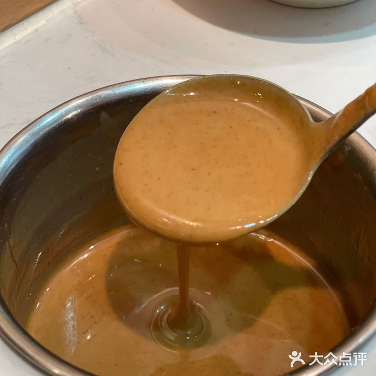 匠心牛公馆·潮汕牛肉海鲜火锅