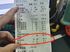 -松雅轩(大源店)