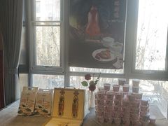 -大鸭梨烤鸭(枣园店)