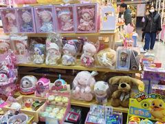 -辽西小商品批发市场(安达街店)