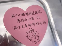 -鱼酷活鱼烤鱼(梅江印象城店)