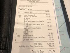 -金唐海鲜酒家
