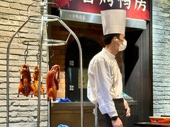 -请晋·乔家大院(建外大街店)