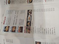 -烟火鱼乡(吾悦店)