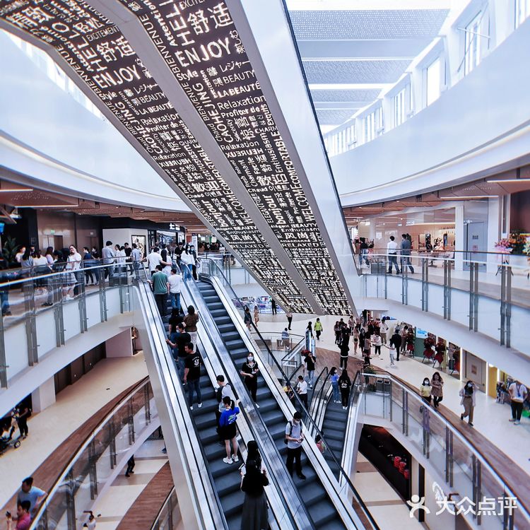 漕河泾印象城 | 漕河泾白领以后有好逛的地方了❗