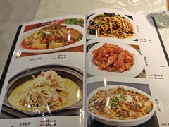 -洁捷餐饮(双桥农场店)