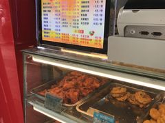 -春苗炸鸡