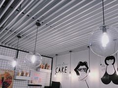 大堂-姆们M Sweetie Cake(五道口店)