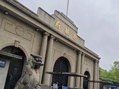 -南京中国近代史遗址博物馆(南京总统府)