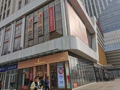 -万达广场(大明宫店)