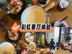 -Grande A'moo(上海万象城店)