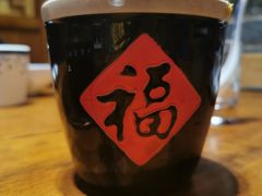 -凰吉园