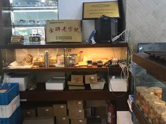 -九芝斋(解放路店)