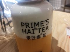 -素匠泰茶(三里屯SOHO工体奶茶店)