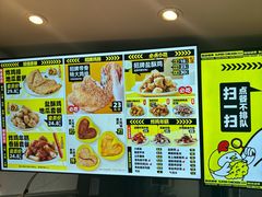 -超级鸡车(闻喜路店)